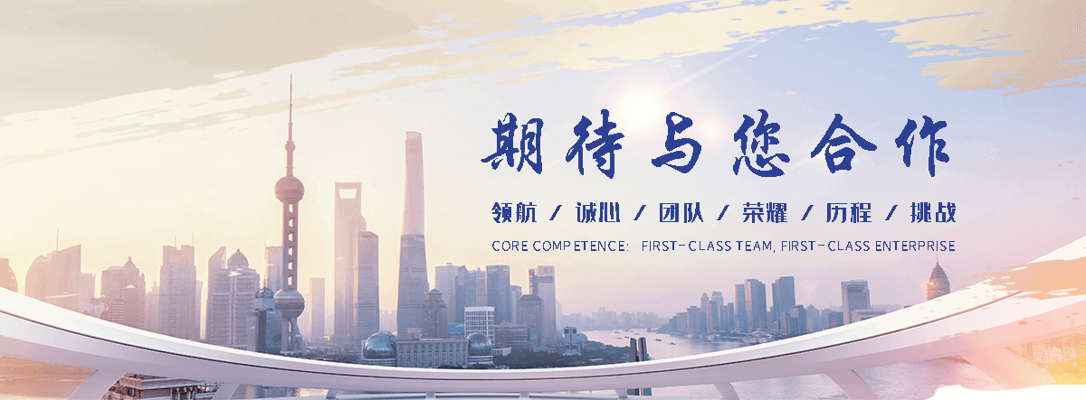 屯留汽车托运道路救援